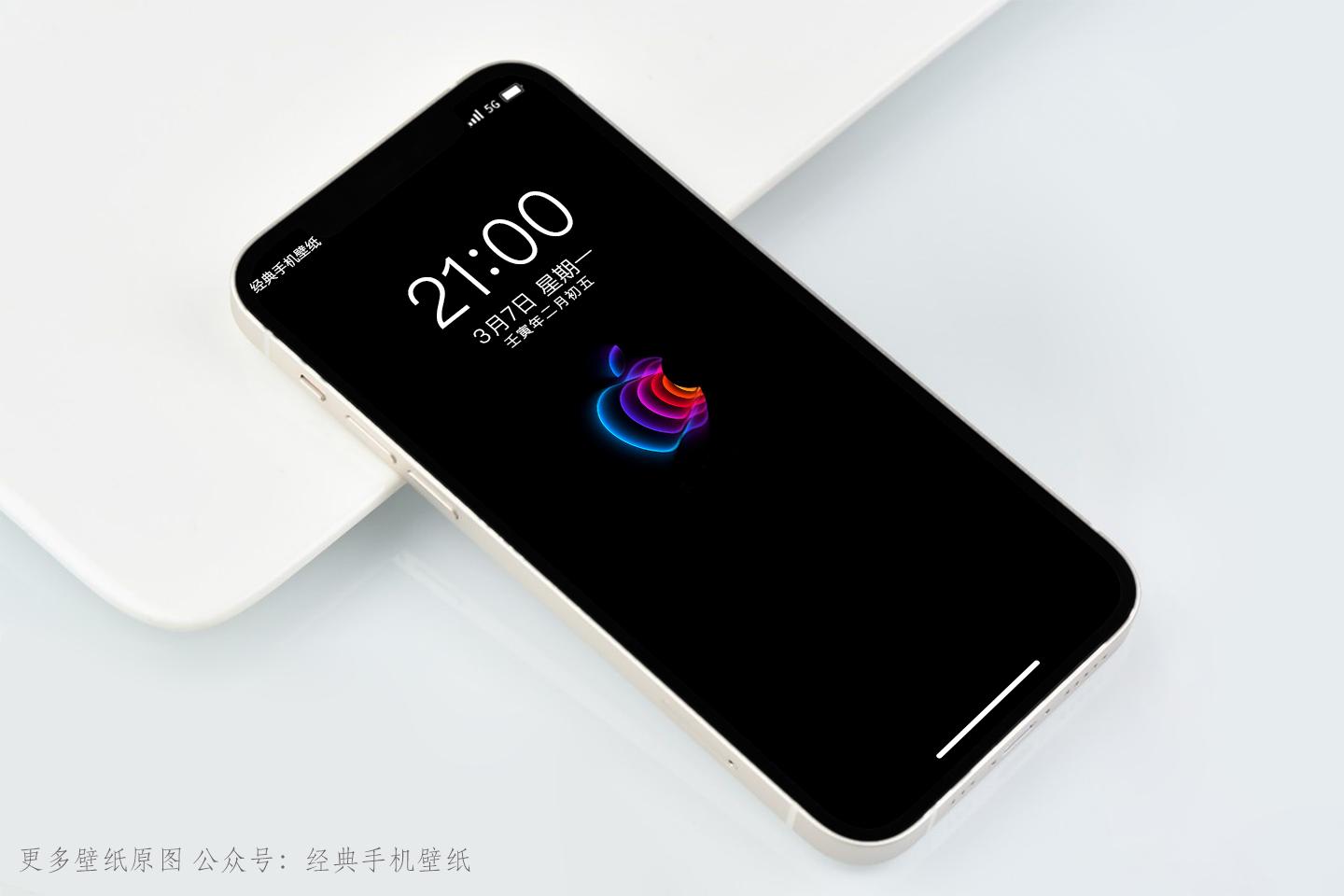 黑色是最有态度的颜色壁纸,最新黑色省电全屏手机壁纸