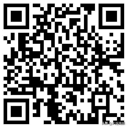 面向社会公开招聘基本条件,招录与招聘区别