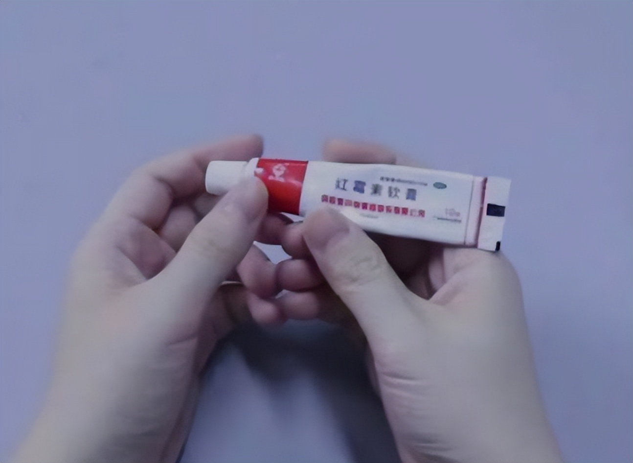 红霉素软膏都能治什么,红霉素和金霉素软膏的作用和功效