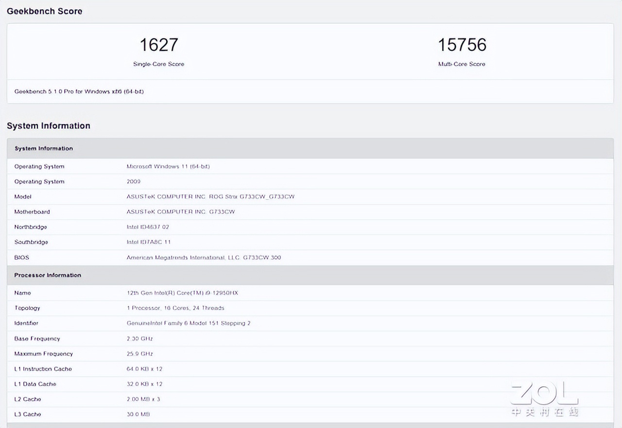11代酷睿i9笔记本玩游戏怎么样,12代酷睿i9游戏本跌破6千