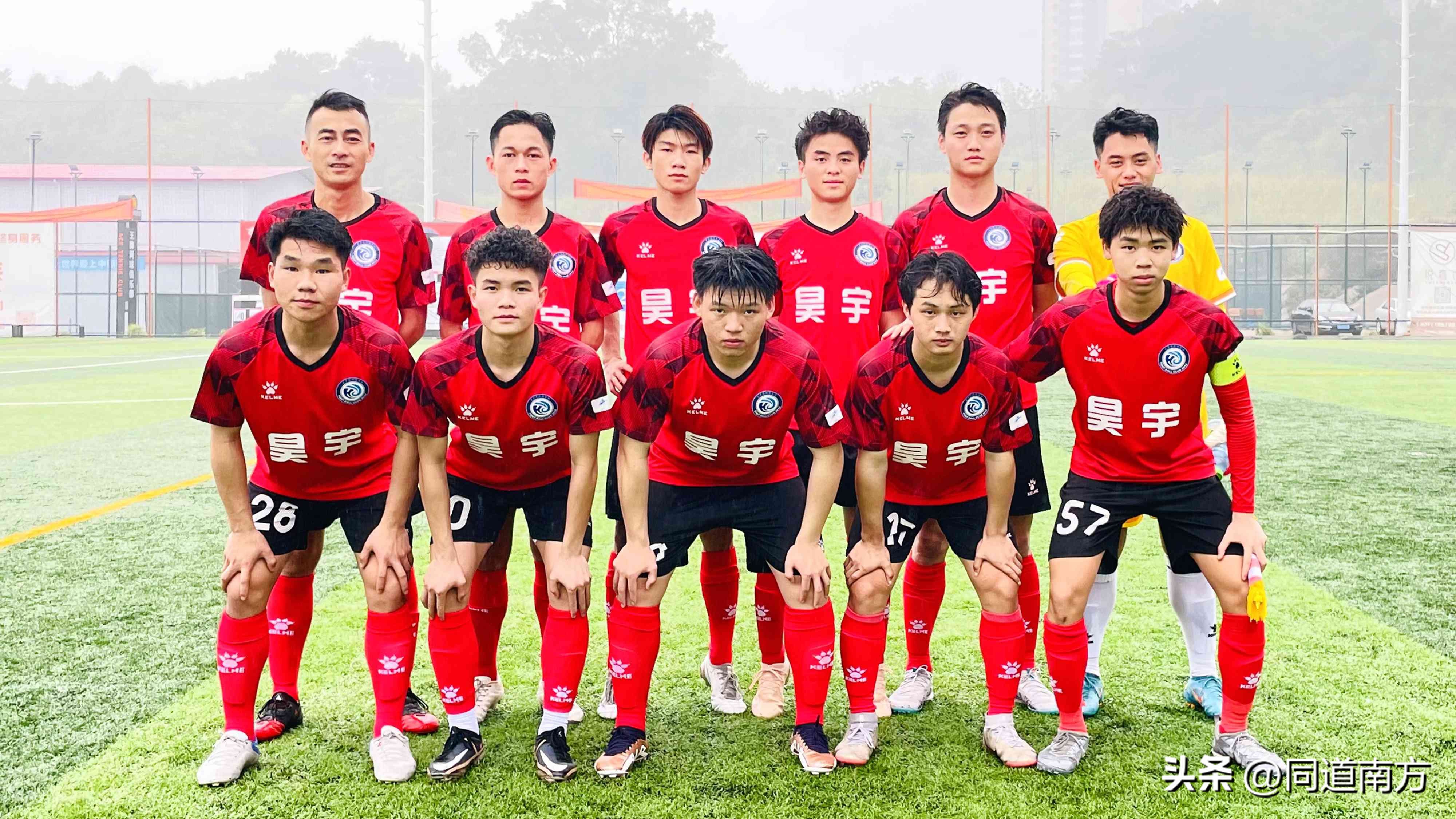 桂超揭幕战,桂超广西邕城