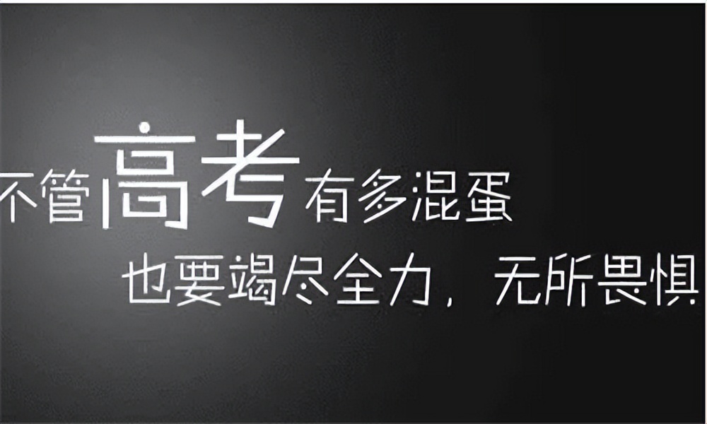 高三家教价格收费标准,高中一对二辅导收费价格表