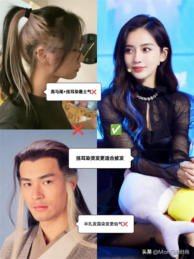 2019大众脸适合烫发女,圆脸适合减龄的烫发