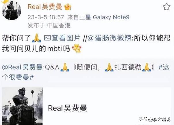 陆毅和贝儿爸爸去哪儿探班鲍蕾,陆毅鲍蕾贝儿为她而战花絮