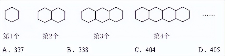 2021年云南小升初数学押题试卷,小升初人教版2021年数学必刷题