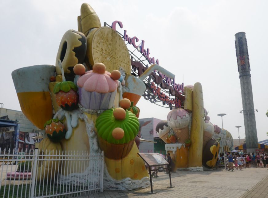 上海巧克力开心乐园游记,上海巧克力开心乐园好玩吗