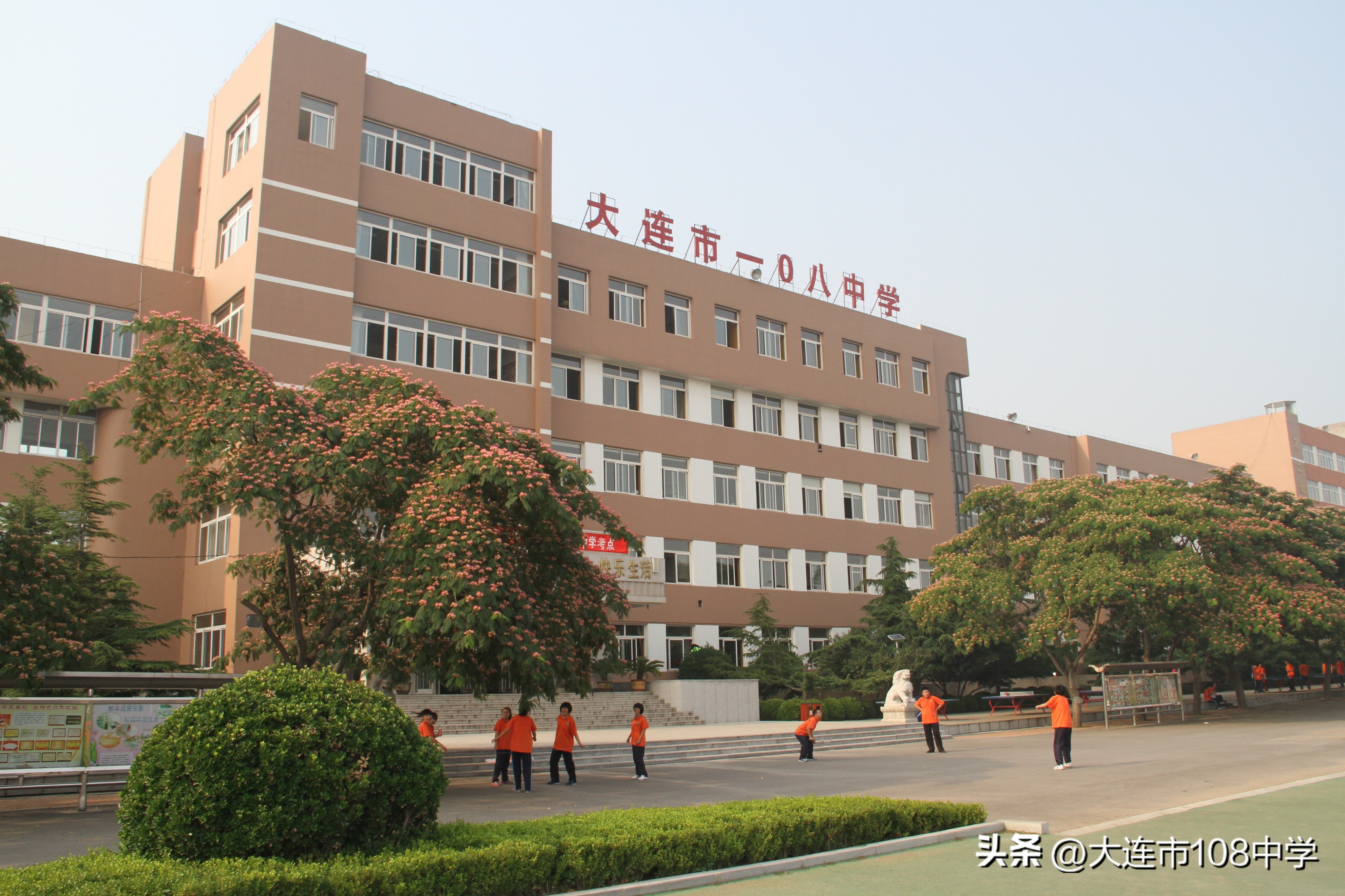 规划发展思路,规划引领勇立潮头