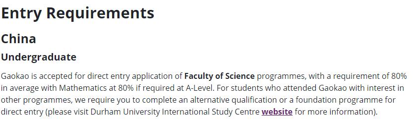 本科成绩不好可以申请英国留学吗,高考完申请英国本科来得及吗