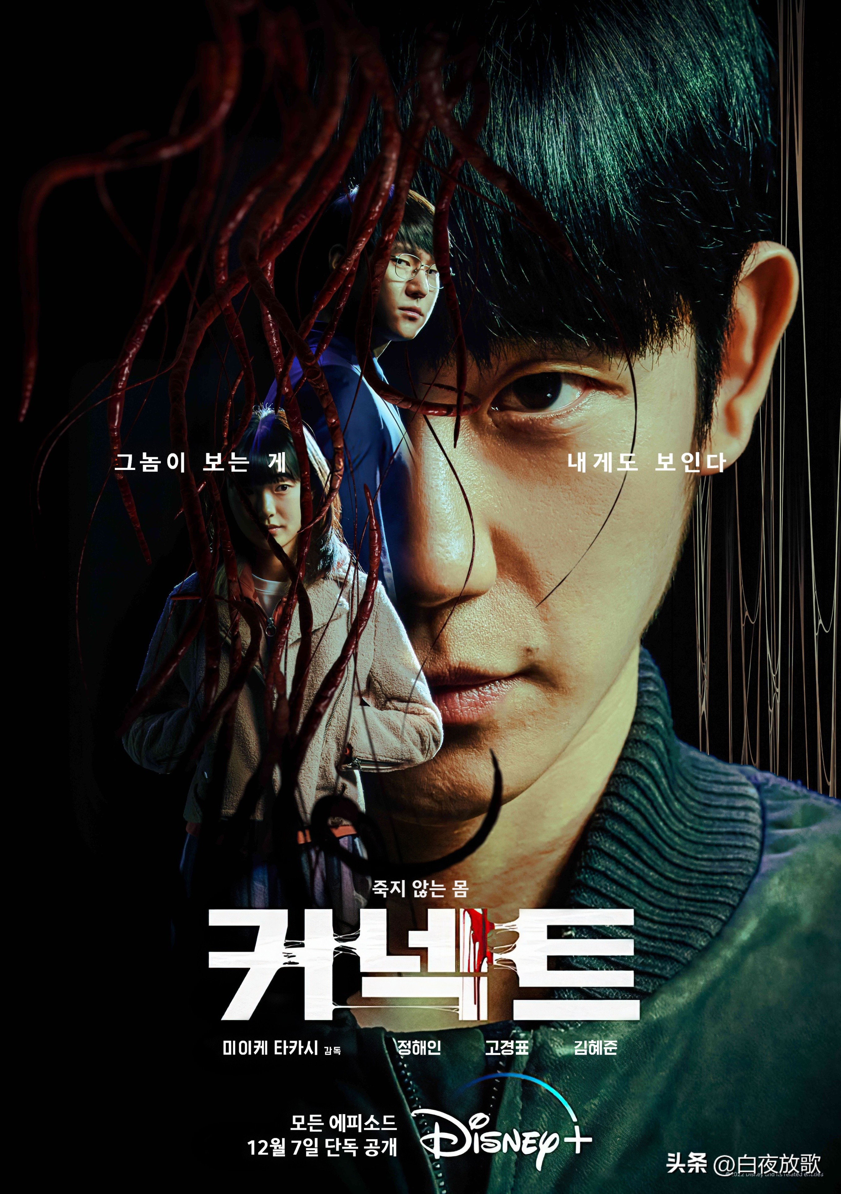 值得一看的韩国电影排行榜最新,10月最新韩国电影有哪些