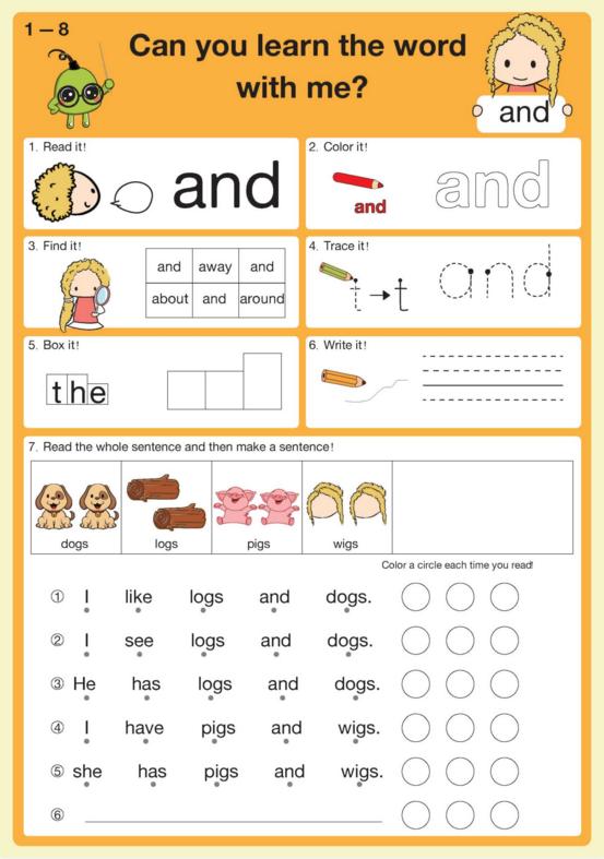 分享​高频词复习宝典mysightwords练习纸,一个单词7种玩法！