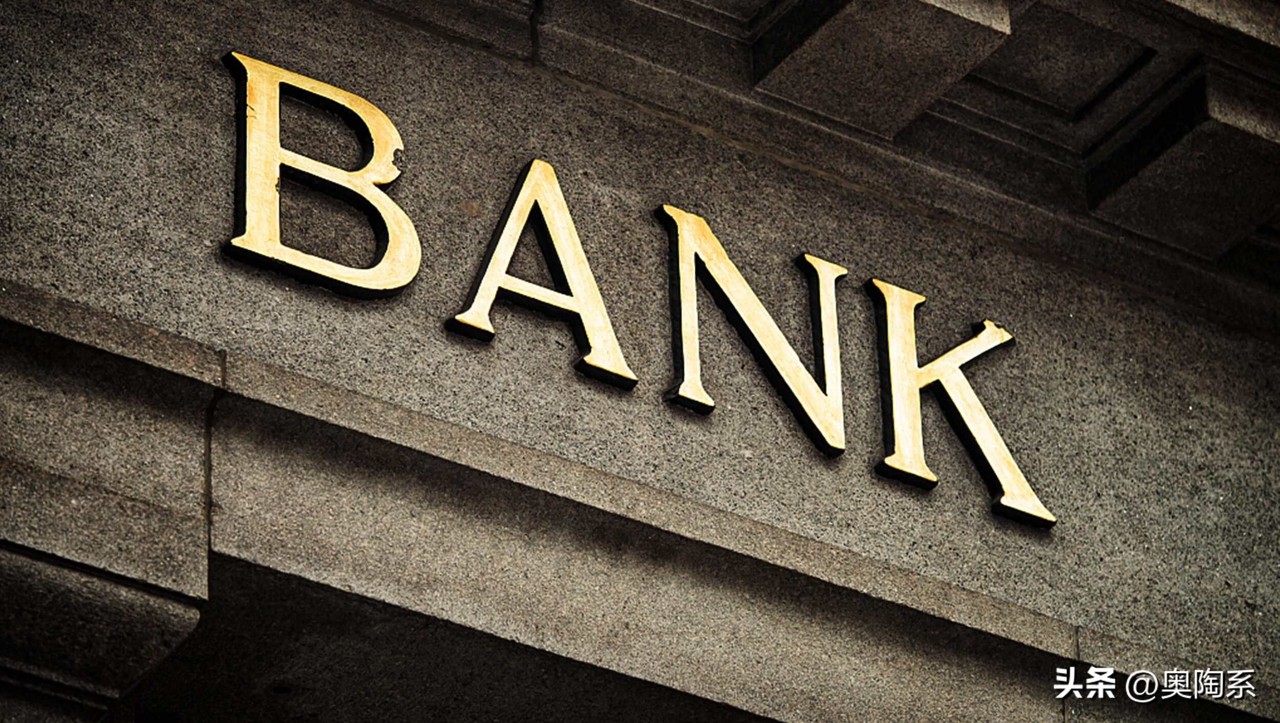 盘点那些高利润高分红低估值的大盘蓝筹股，能作为压仓股吗？