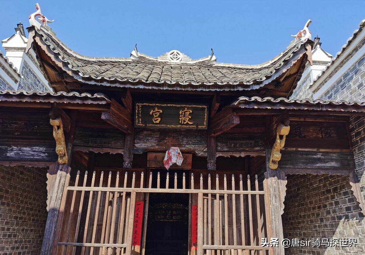 高安千年古村,江西高安新街贾家古村