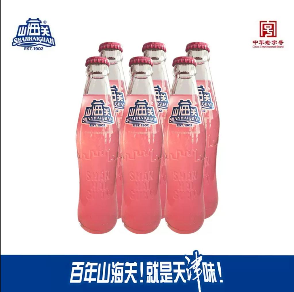 居家嗨购网上购买,居家嗨购年货直播批发