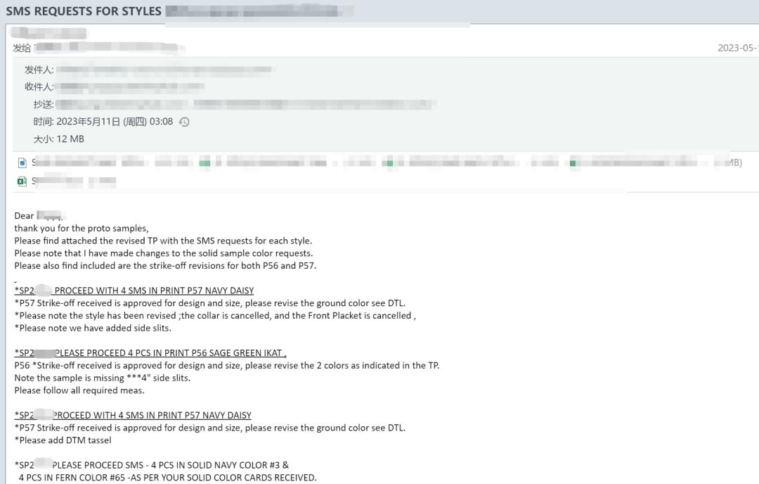 贸点点是什么合作方式,贸点点接单合作靠谱吗