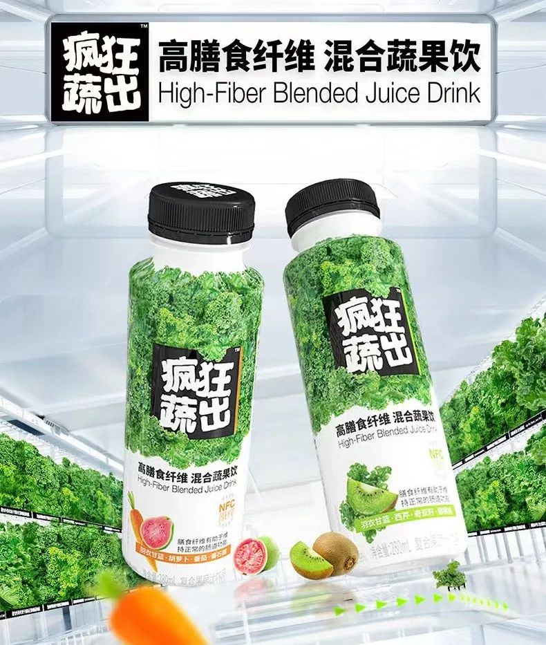 酌也获融资；香飘飘与OATLY在华公司合作；优瞳推出小绿芯日抛