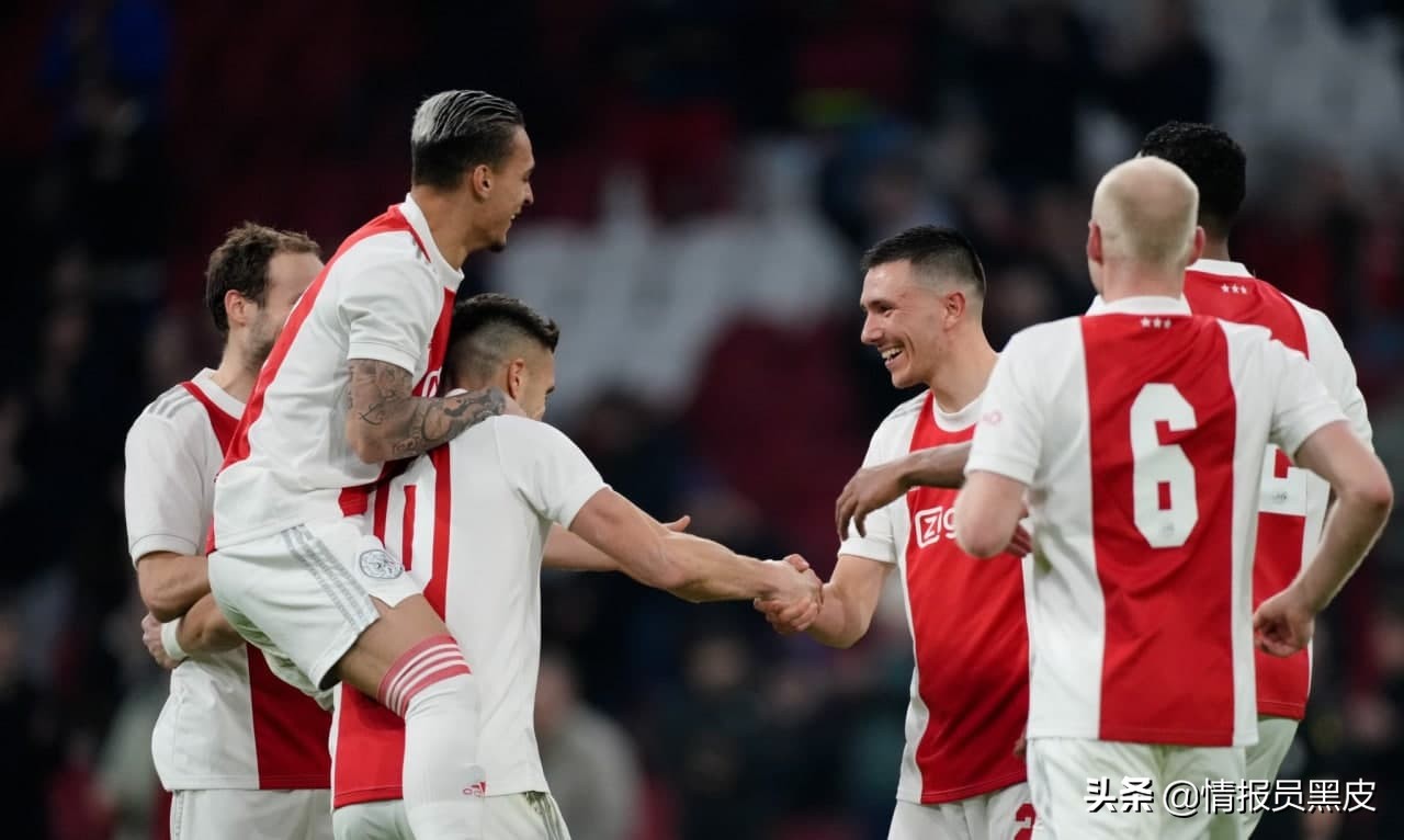 黑皮情报：今日精选竞彩荷甲阿贾克斯VS特温特谁能笑到最后？