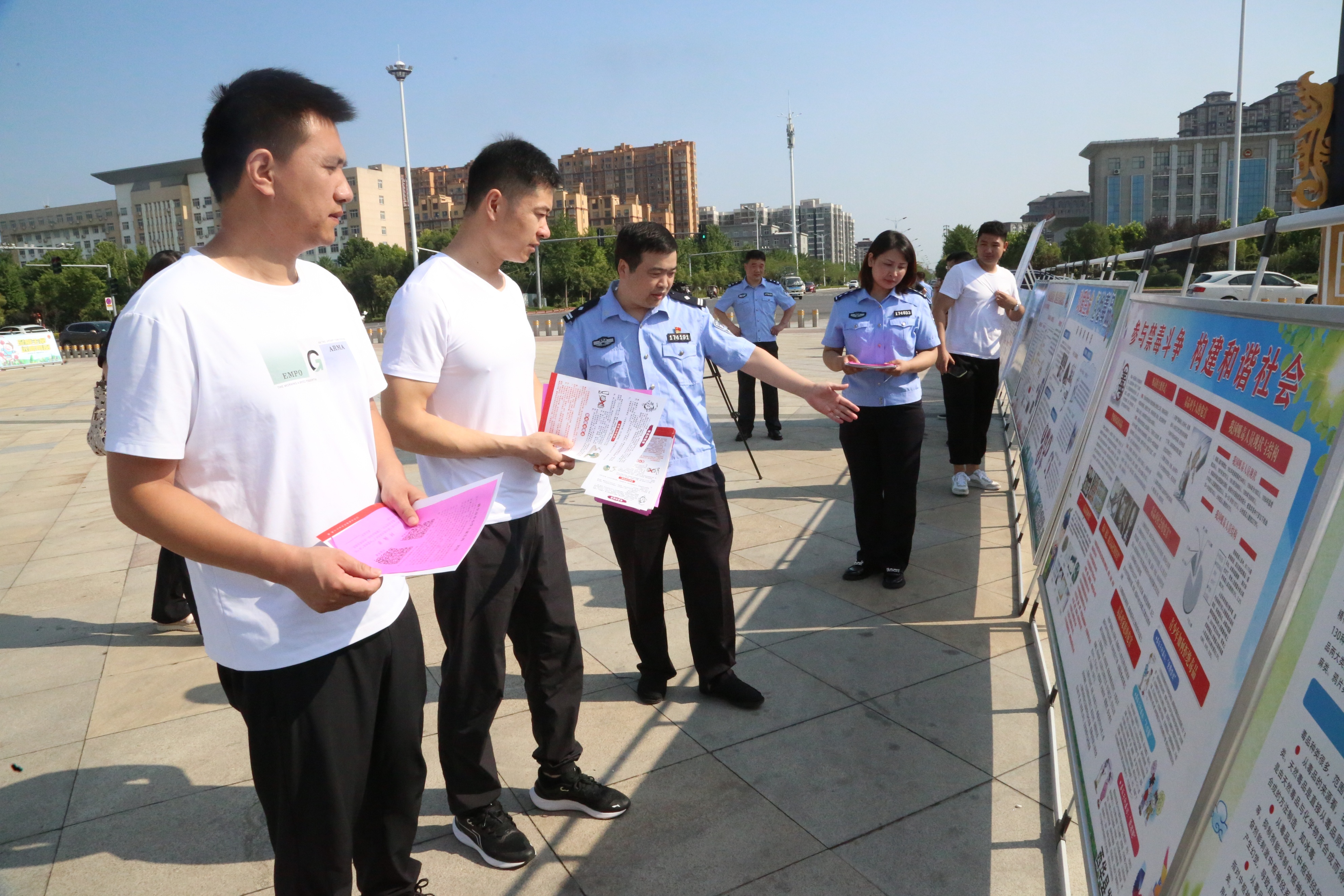 2019年6月26日国际禁毒日成都,6月14日国际禁毒日主题