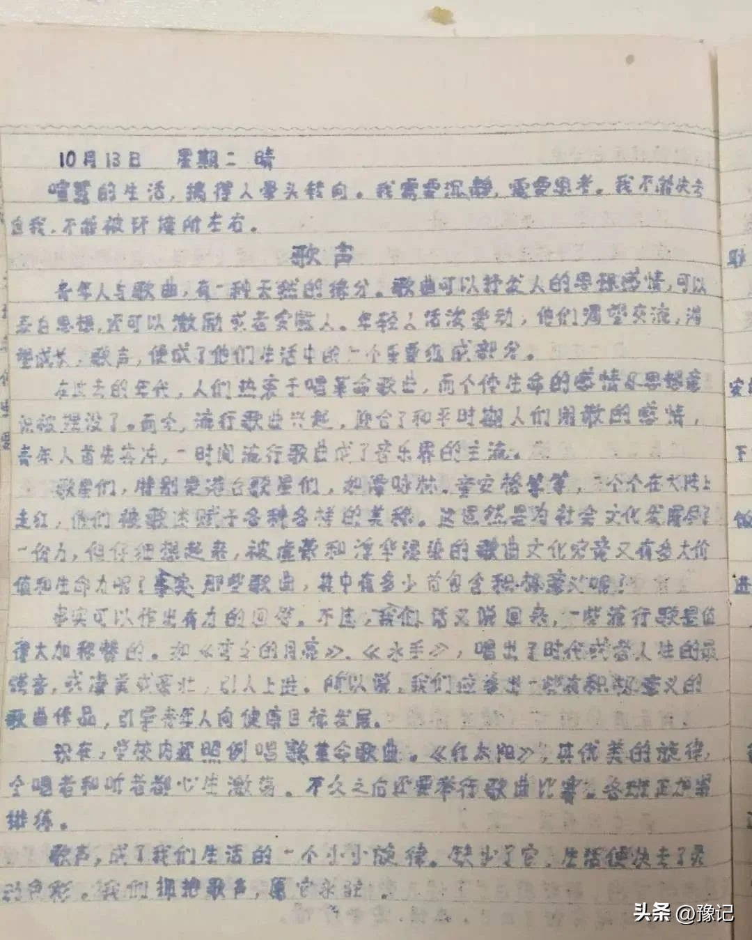 谢谢您，江*民泽**同志