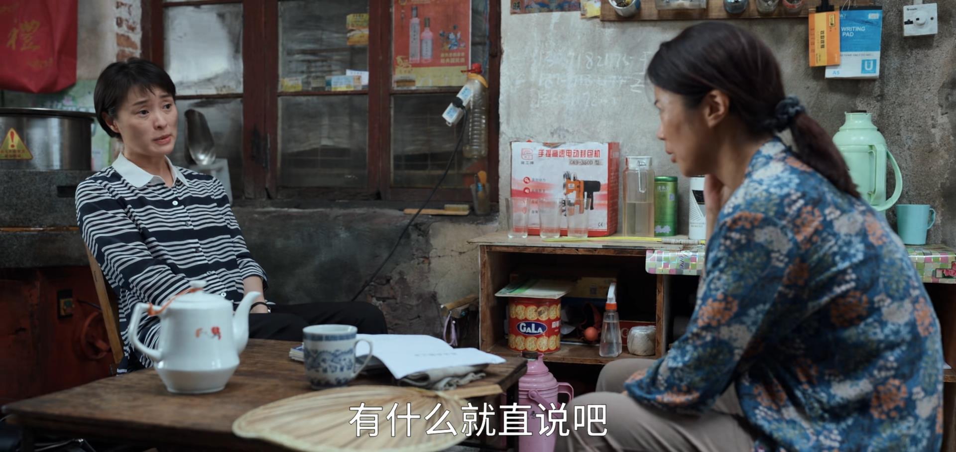 吴越年轻时的盛世容颜,吴越年轻时的样子