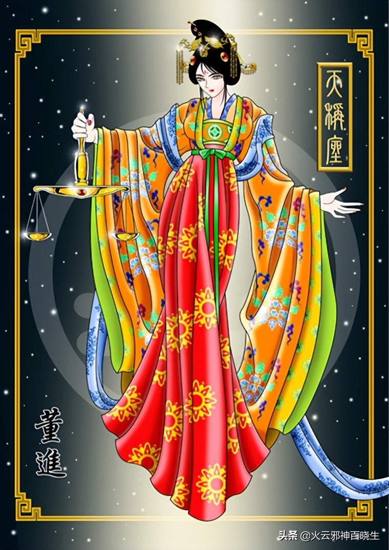 为什么圣斗士很少有女性,为什么圣斗士女性化