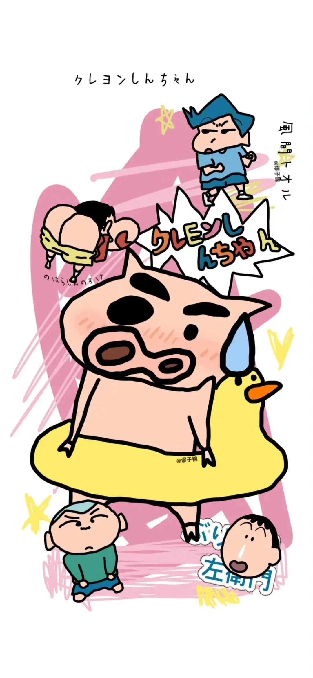 卡通背景素材可爱,可爱卡通聊天背景图片