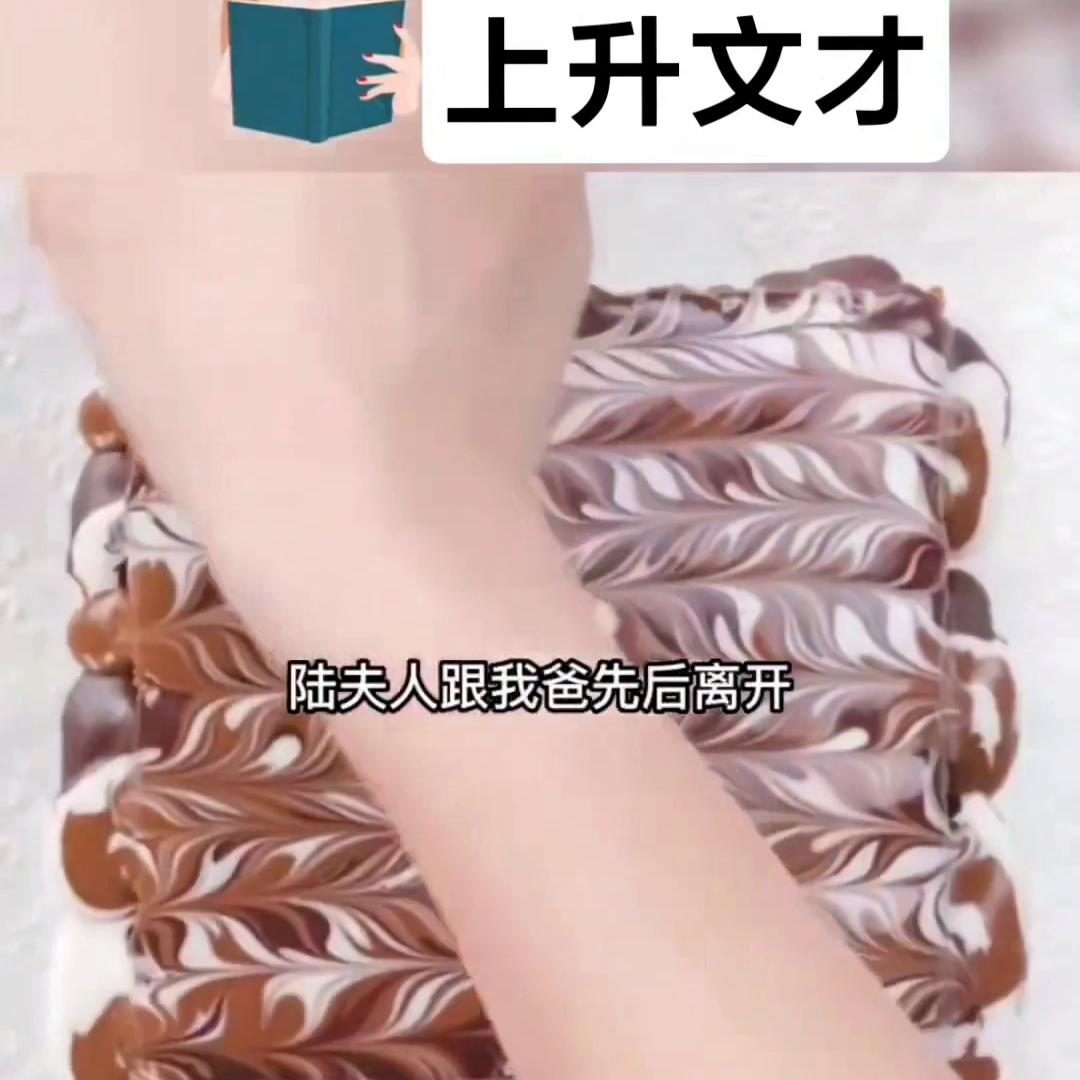 上升文才@DOU+小助手