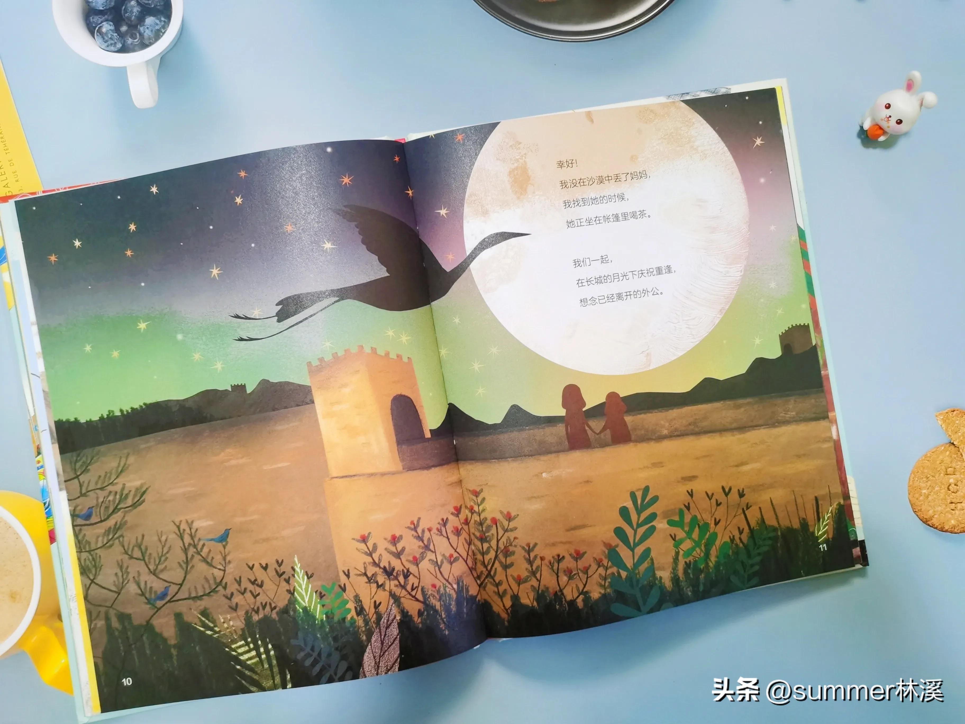 孩子丢三落四粗心大意怎么办,小孩丢三落四粗心大意