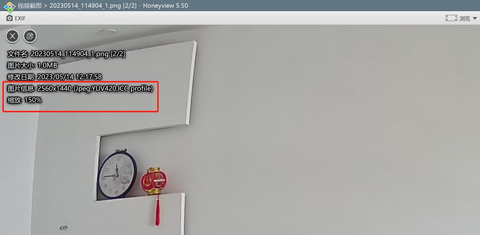 智能摄像头内置手机级内存,手机摄像头高清推荐