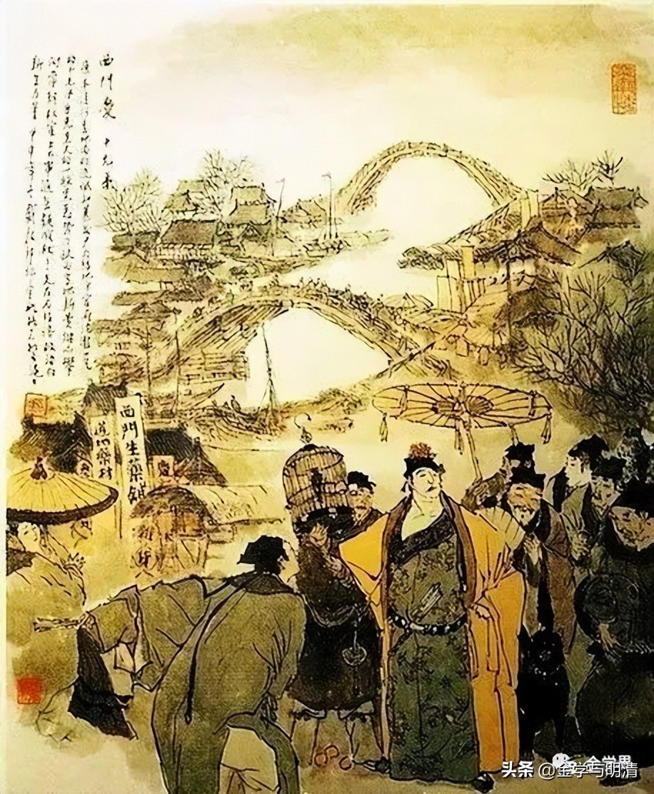 许建平案件,许建平归化理论