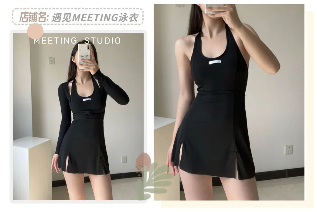 2021泳衣推荐显瘦遮肉防晒,保守又好看的泳衣显瘦仙气