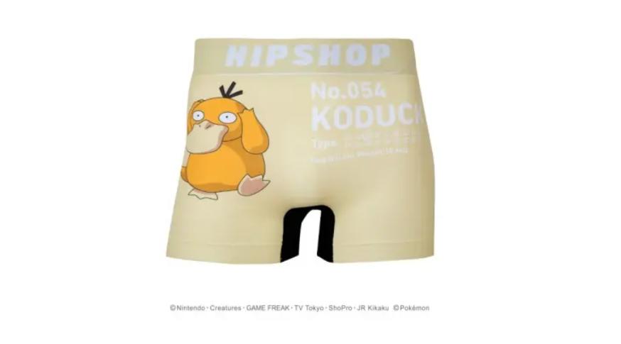 半成品狂销千万份！？《宝可梦》：游戏界的异类，游戏IP的帝国