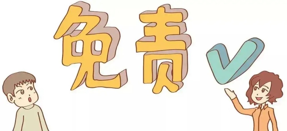 租客发生意外要赔偿吗,租客意外死亡房东赔偿60万