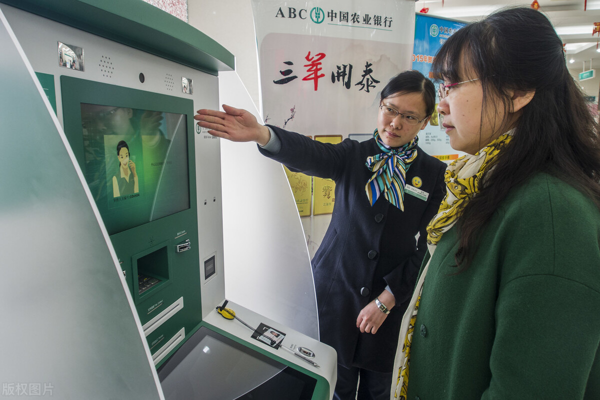 为什么最近银行理财出现亏损,为什么最近银行理财一直亏