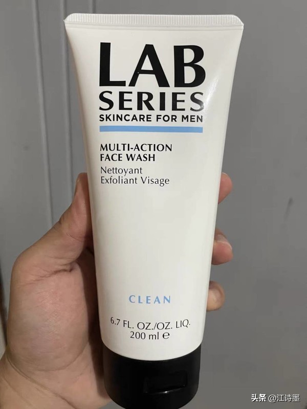 2020年哪一款洗面奶最好用,2021年好用性价比高的洗面奶