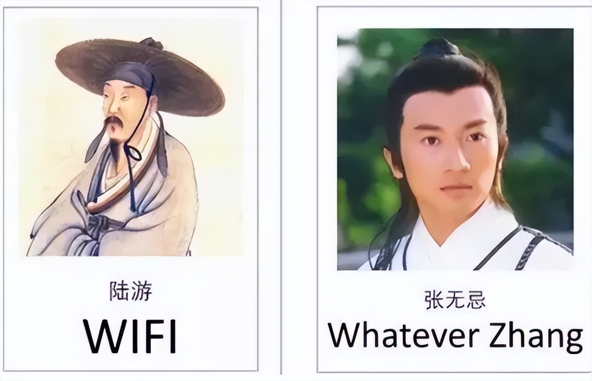 老外英文名jessica,joyce英文名给老外的感觉