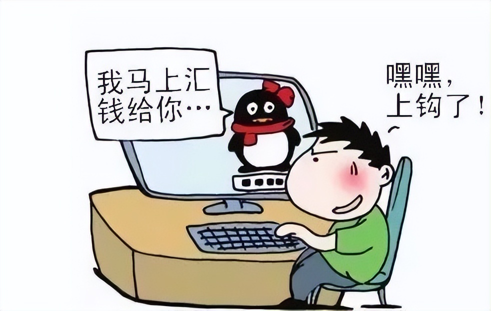 上周，这些玉环人的钱被“ta”骗走了