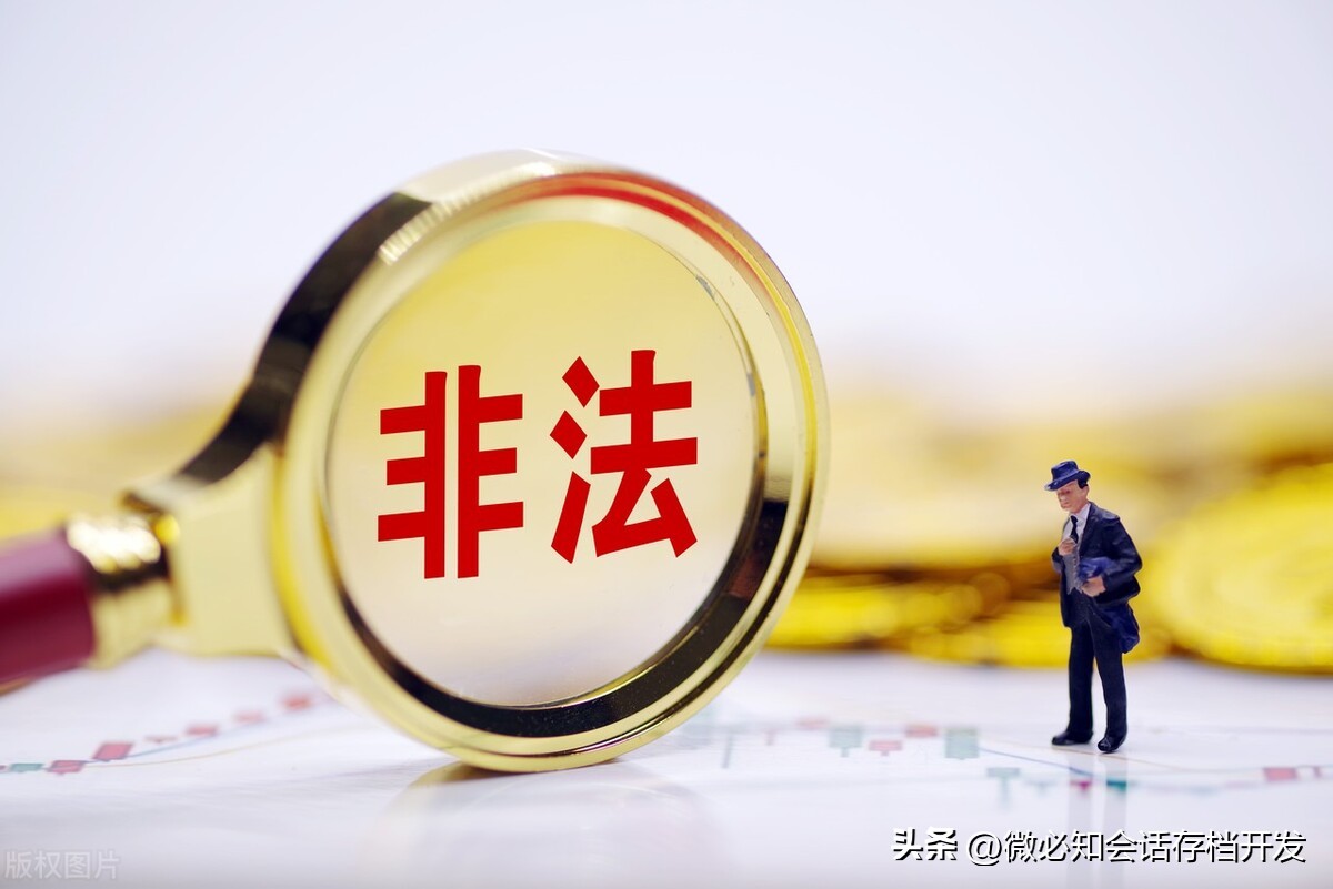 单位微信聊天记录实时监管,员工微信聊天记录监管软件