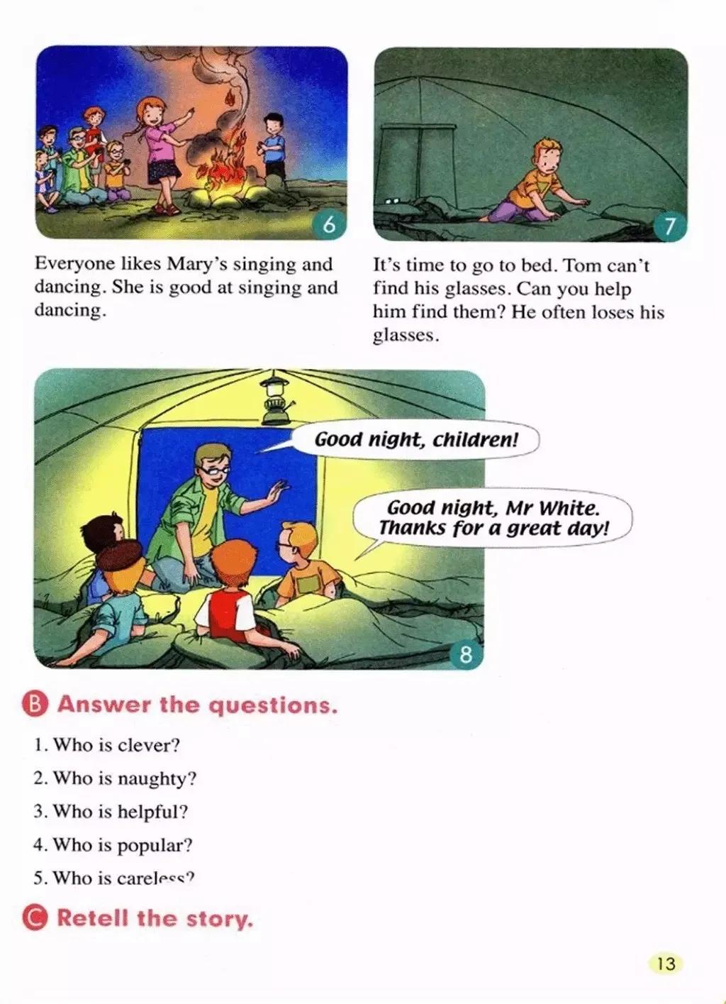 小学英语五年级上册人教版新起点,人教版小学英语五年级上电子教材