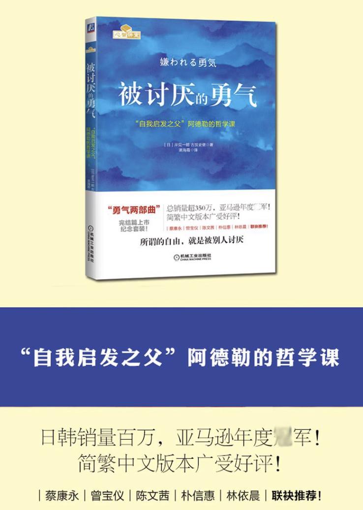 100本值得看3遍的书单,一生必读的100本书书单