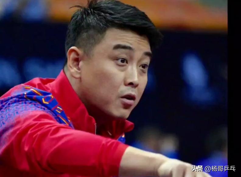 王皓与马龙国际大赛交手战绩,王皓职业生涯末期战胜马龙