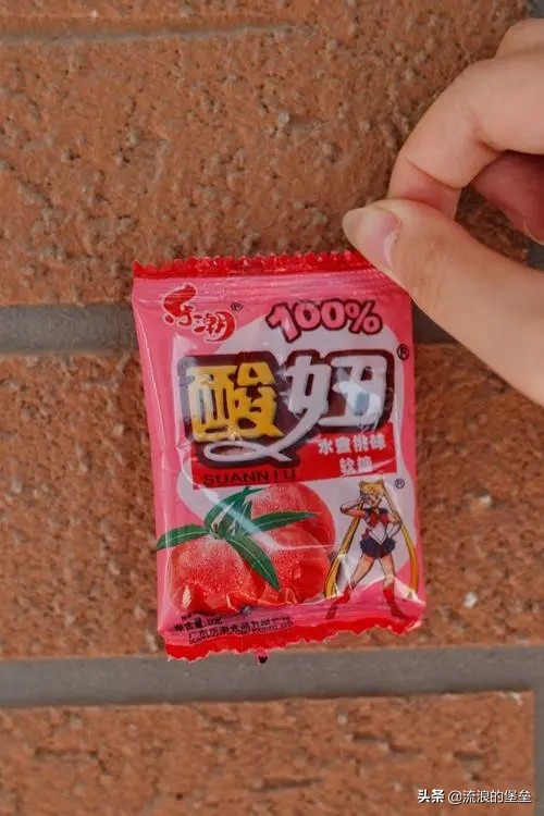 已经消失了的童年食品,已经消失的童年零食