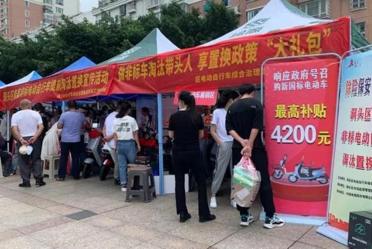 网购电动车和实体店有什么不一样,网购电动车和实体店哪个划算