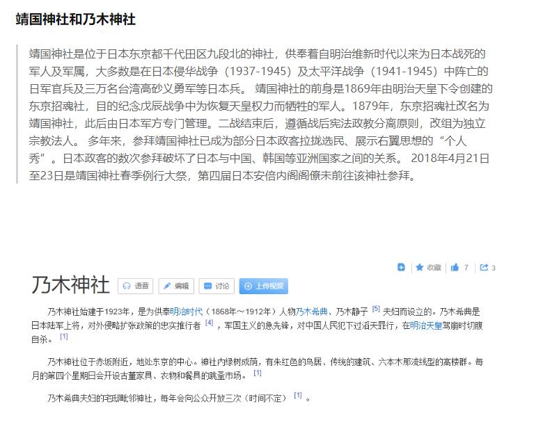 从演员到商人电影解析,从演员到一名亿万富翁