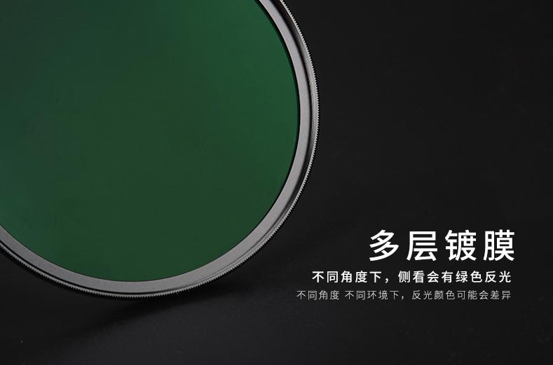 自制小米12sultra散热壳,小米专业摄影套装13ultra手机壳