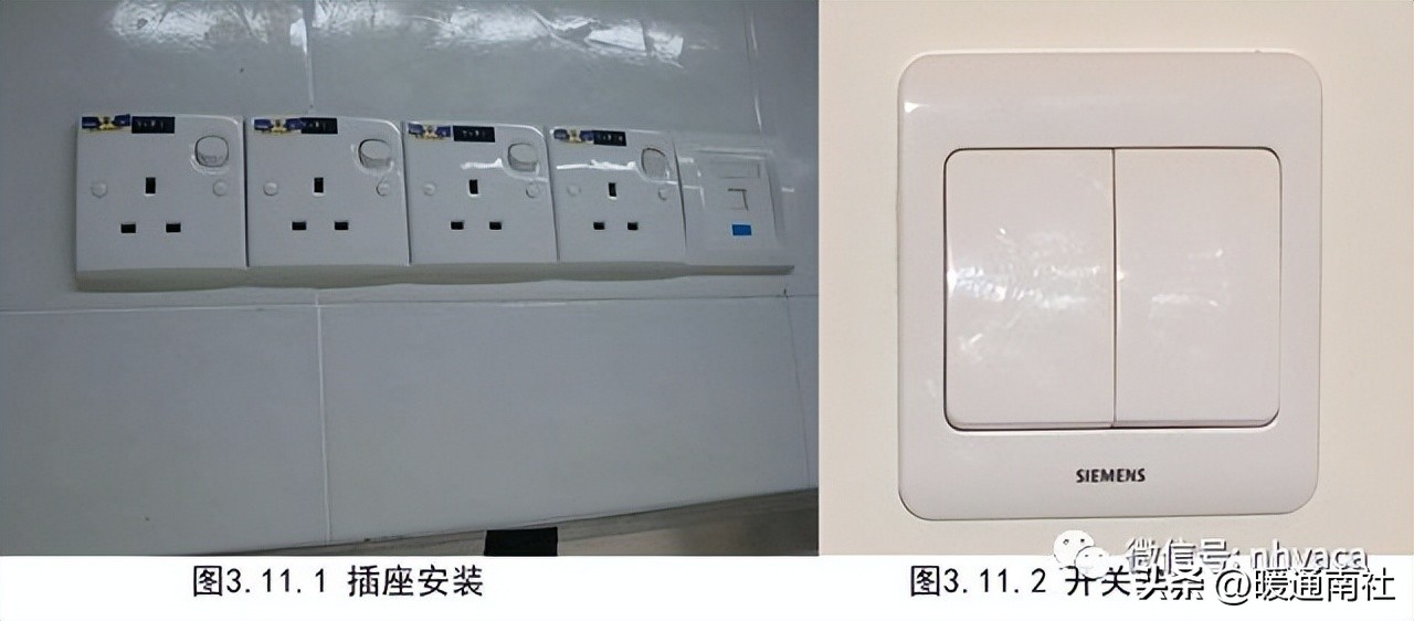 创优工程安全细部节点做法,机电工程创优细部做法有哪些