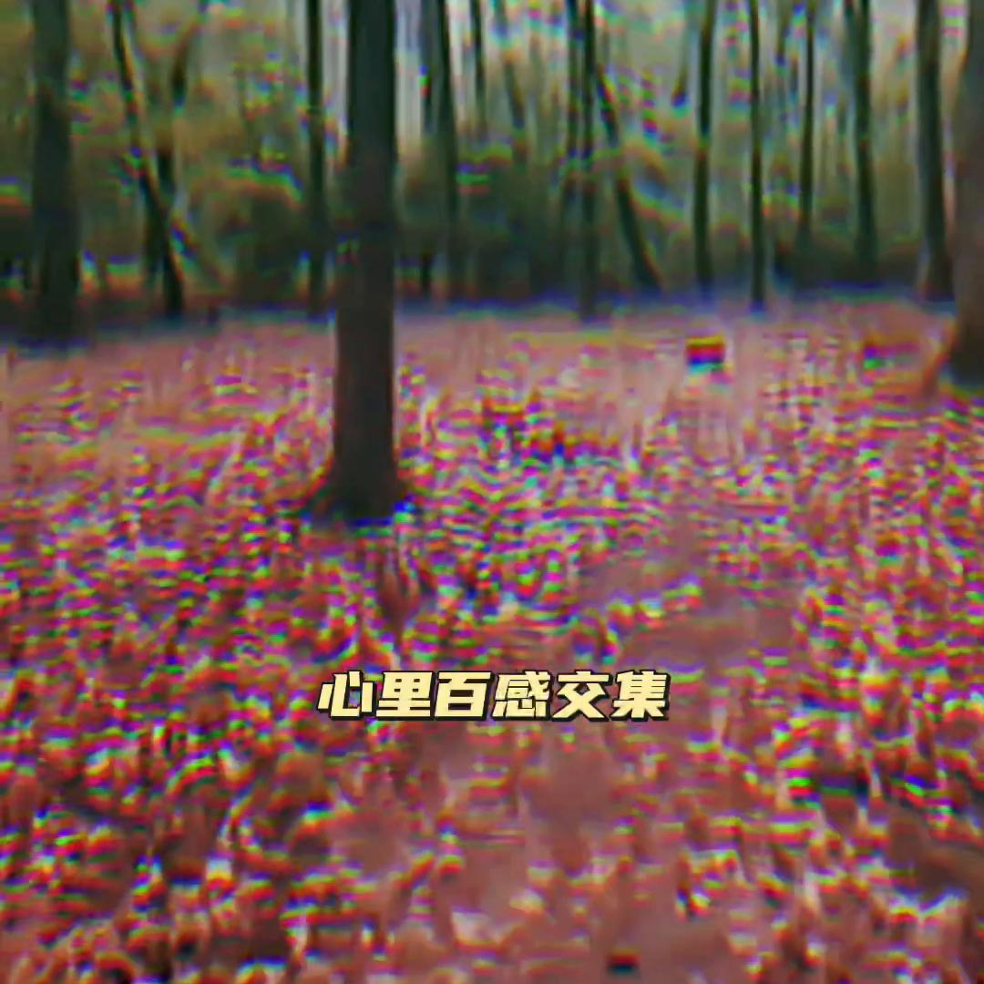 抖音热点关联不通过什么意思,抖音热点榜歌曲