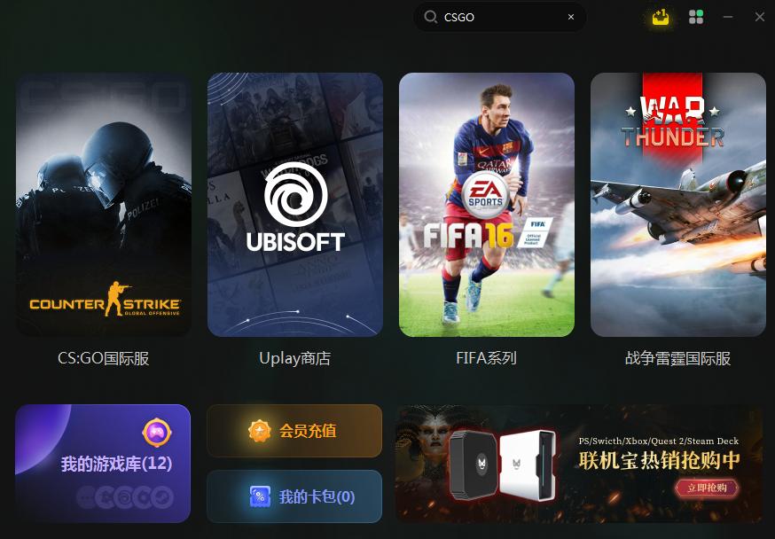 校园网为什么网络连接受限,如何解决校园网不连账号就能上网