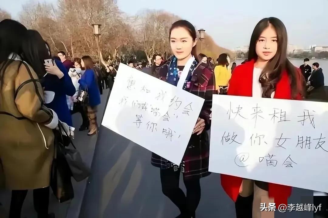 暗访租女友千元一日服务，居然还是师院毕业的，而且越挖越可怕