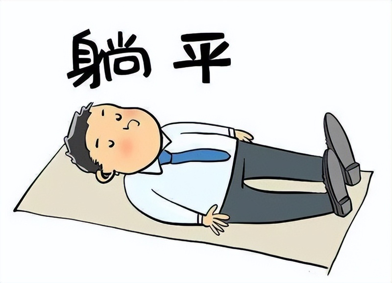 山水间：资本化越彻底，人口越萎缩