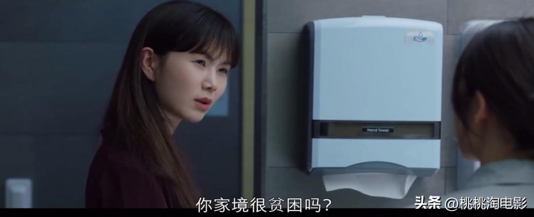 最近两年高分韩剧推荐,一路狂飙最近很火的一部剧